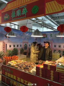 天津2016年買(mǎi)年貨必逛之地,你知道的不知道的都在這兒了