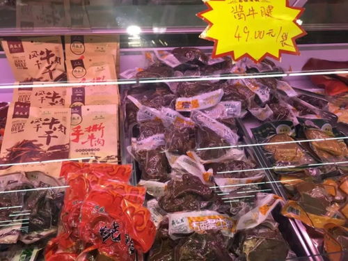 豐臺(tái)新開(kāi)一家便民超市 東西有多豐富,價(jià)錢(qián)有多便宜